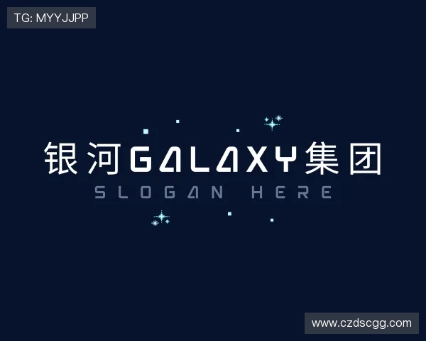 解读银河GALAXY官网